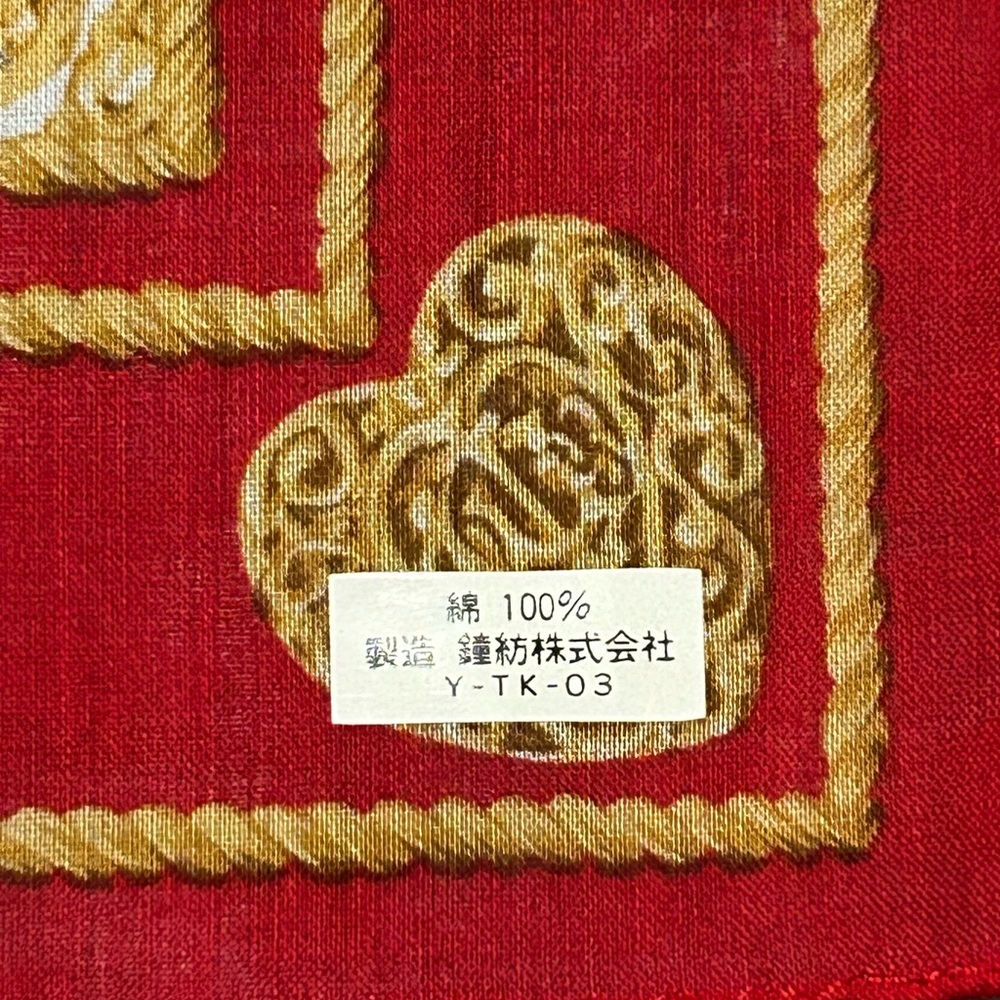 Vintage Christian Dior Red & Gold Cotton Handkerchief - Picture 9 of 11